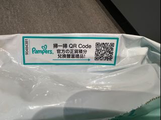 （分類：）位於 。 由 thistest 提交（商品編號 1283976050，圖片 1）。簡介： 。