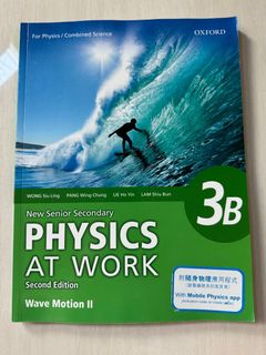 （分類：）位於 。 由 jess3036 提交（商品編號 1284030469，圖片 1）。簡介： 。