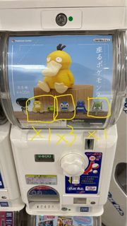 （分類：）位於 。 由 herayiu 提交（商品編號 1284037837，圖片 1）。簡介： 。
