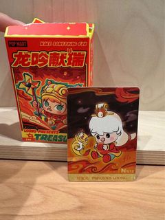 (Category: ) located in . Submitted by yiming0226 (Listing ID 1284127218, Image 1). Description: .