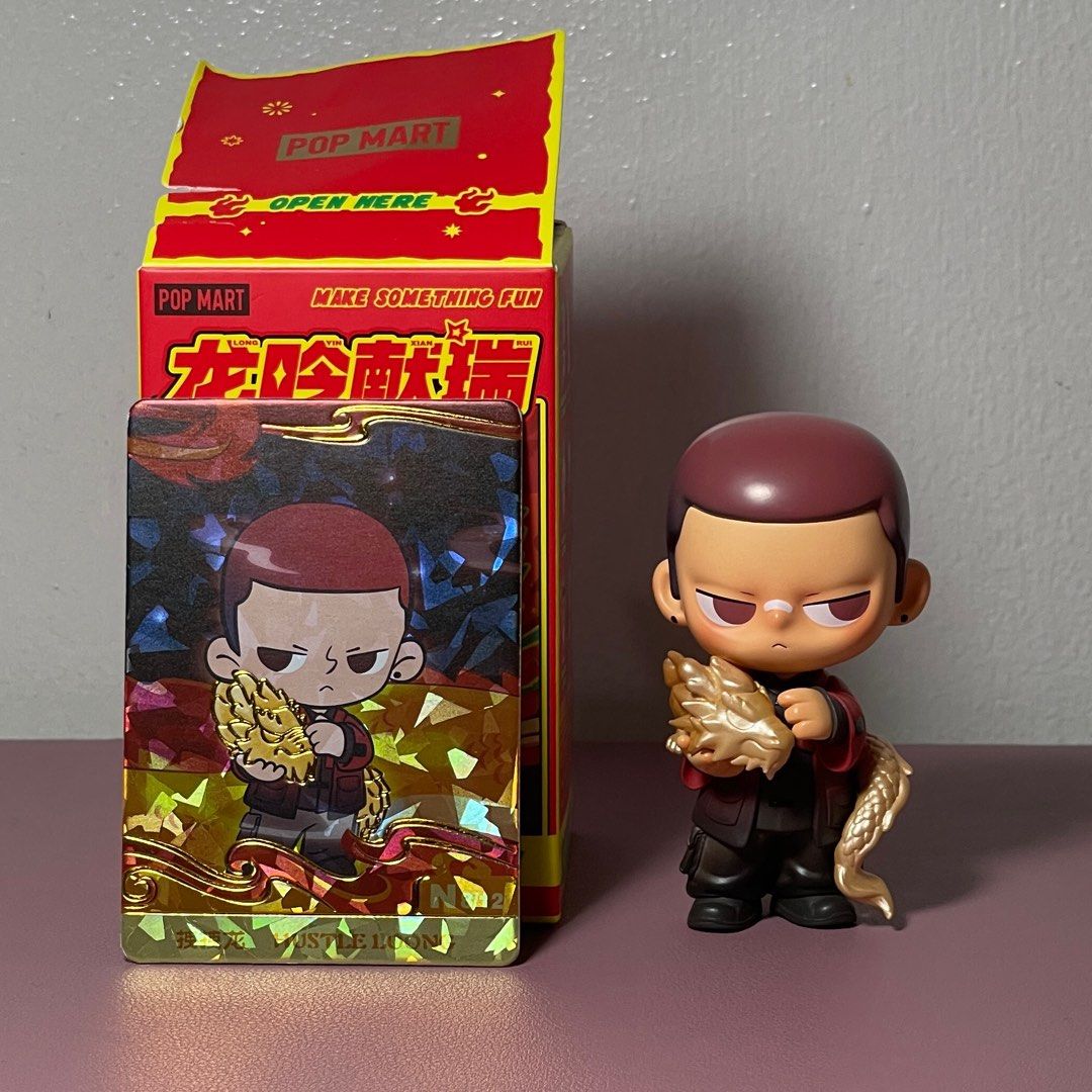 Popmart loong presents the treasure kubo set, Hobbies & Toys, Toys 