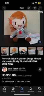 (Category: ) located in . Submitted by nftty (Listing ID 1284111646, Image 1). Description: .