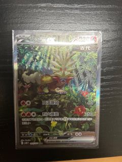 （分類：）位於 。 由 constinewong 提交（商品編號 1284146165，圖片 1）。簡介： 。