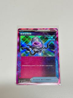 （分類：）位於 。 由 ringu11 提交（商品編號 1284147838，圖片 1）。簡介： 。