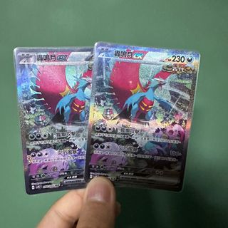 （分類：）位於 。 由 cloud830 提交（商品編號 1284086128，圖片 1）。簡介： 。