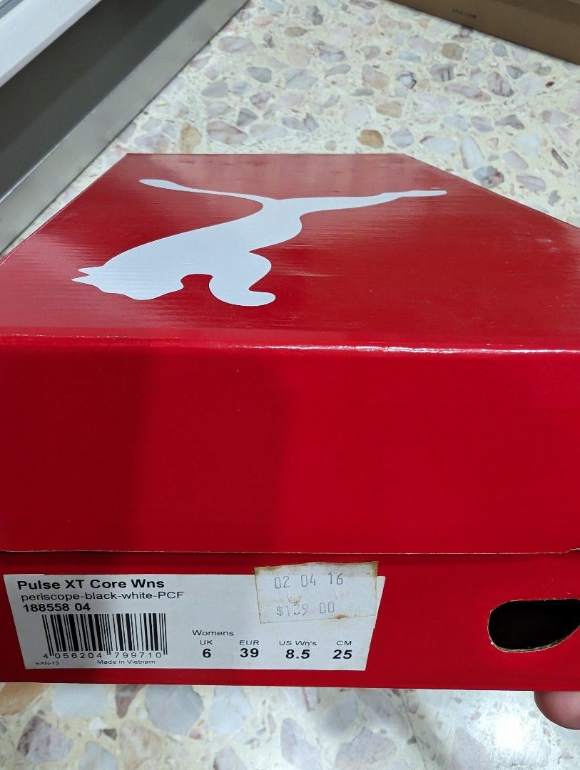 Puma pulse 2025 xt 2 core