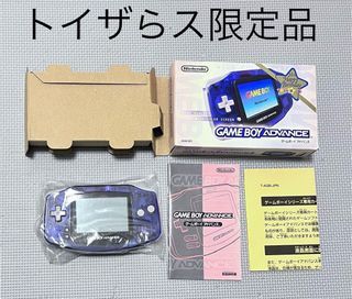 Rare GBA Toys R Us Midnight Blue Game Boy Advance main unit box