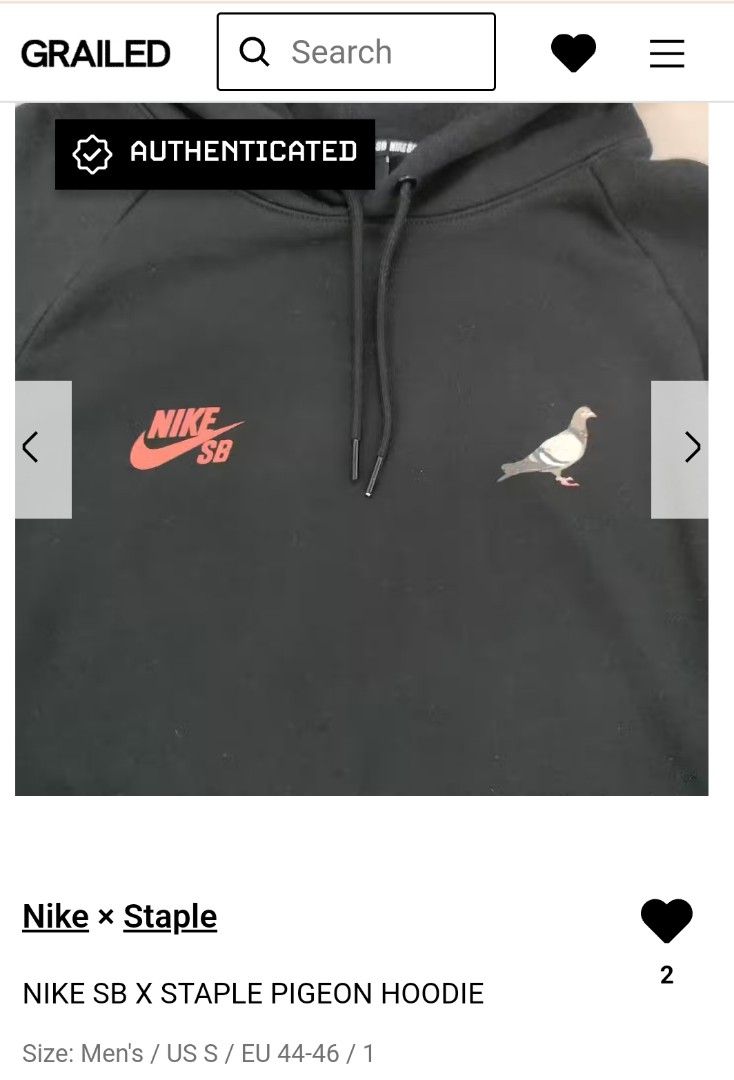 Nike x staple hoodie hotsell