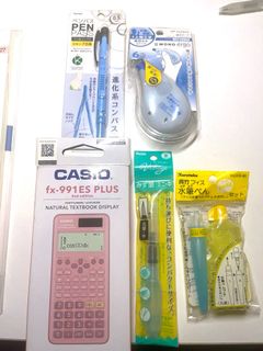 （分類：）位於 。 由 freckledstar 提交（商品編號 1284112390，圖片 1）。簡介： 。