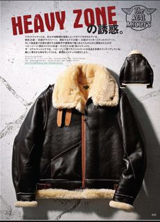 （分類：）位於 。 由 mightystorm_dbe5e2 提交（商品編號 1277757325，圖片 1）。簡介： 。