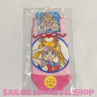 Sailor Moon Crystal Official Kids Socks from Taiwan 15-22CM