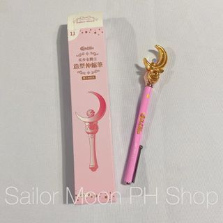 Sailor Moon x 7-eleven Taiwan Moonstick Wand Official Pointer Pen