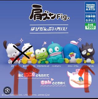 （分類：）位於 。 由 shopiteasy 提交（商品編號 1283768793，圖片 1）。簡介： 。