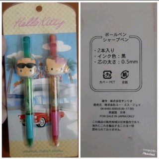 Sanrio Universal Studios Japan Hello Kitty Ballpen Set dried ink
