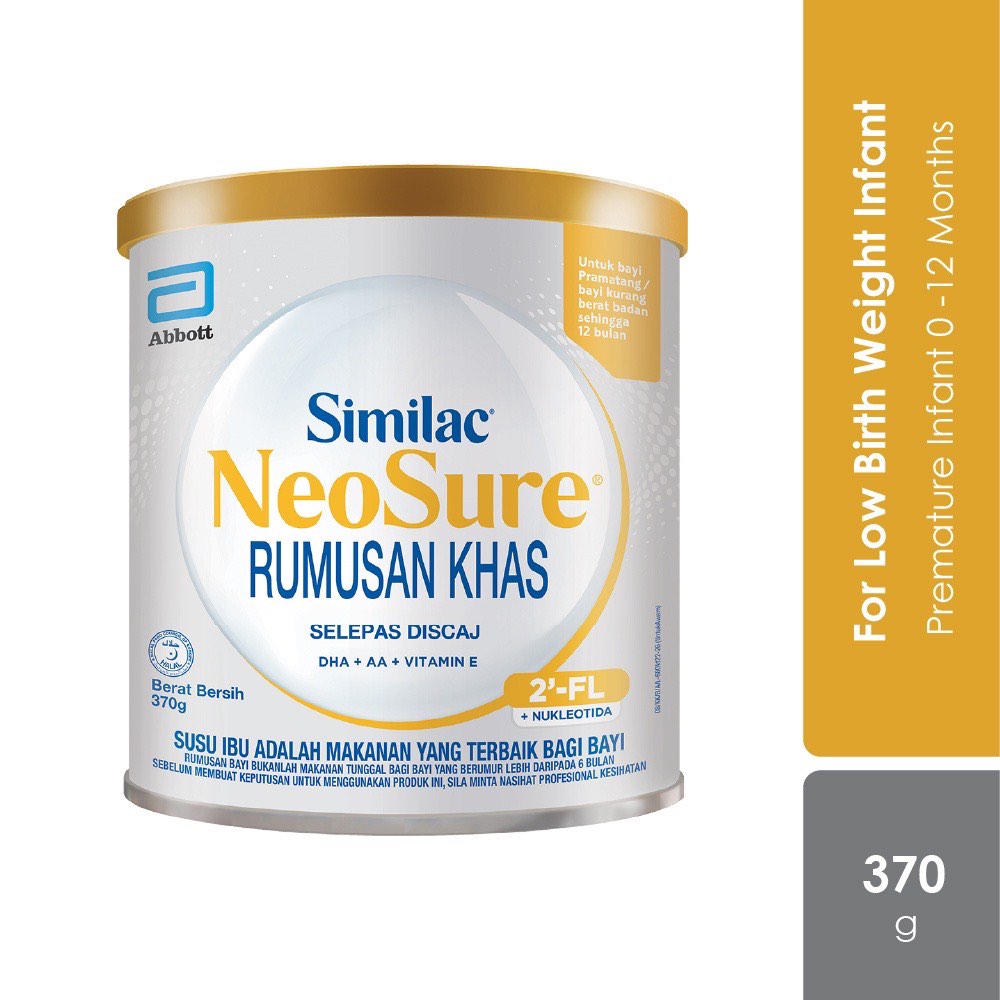 Neosure outlet