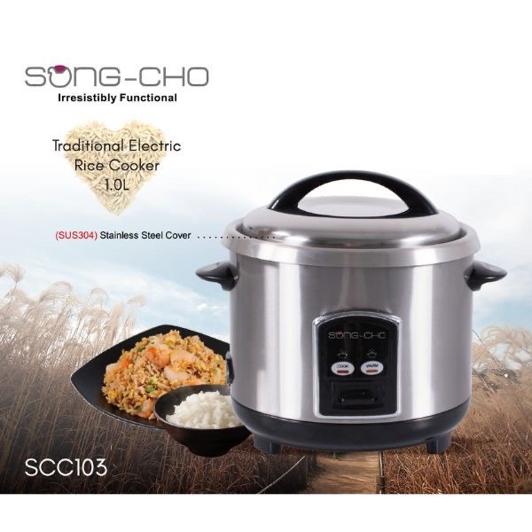 Song Cho 1.0L Rice Cooker SCC103 TV Home Appliances Kitchen