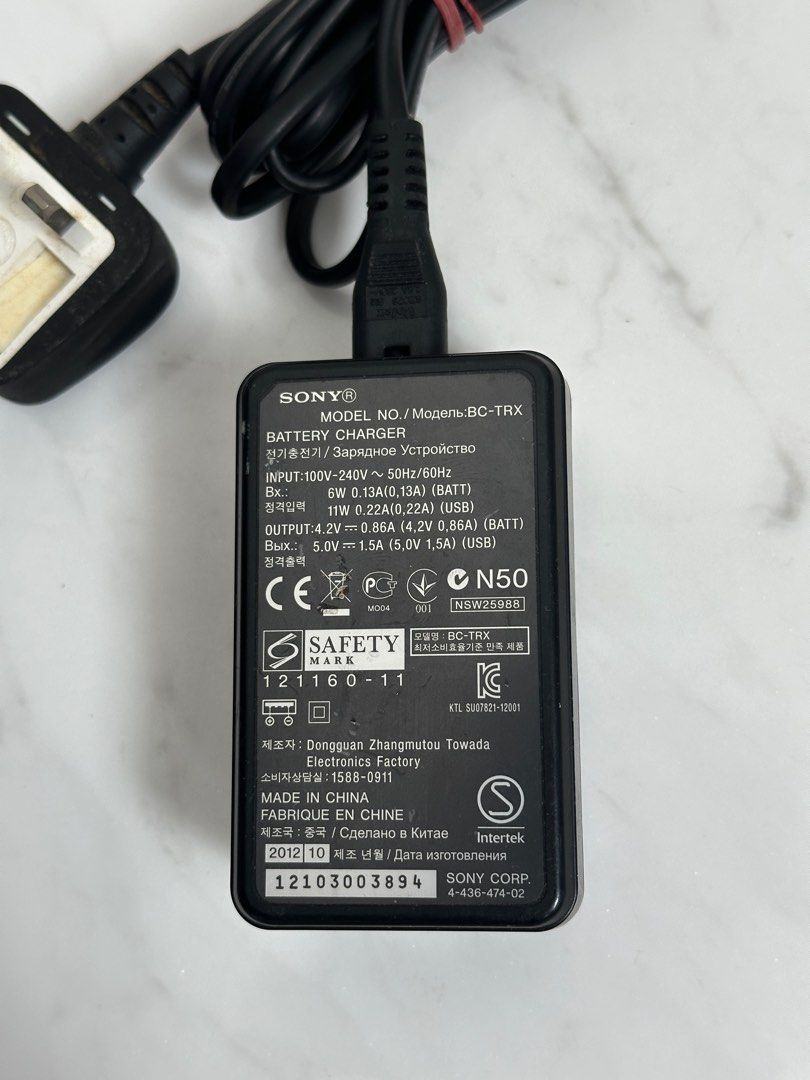 Sony BC-TRX Battery Charger62863112424962112