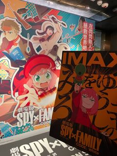 （分類：）位於 。 由 5ugardaddy 提交（商品編號 1284105112，圖片 1）。簡介： 。