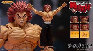（分類：）位於 。 由 roelly8 提交（商品編號 1284154695，圖片 1）。簡介： 。
