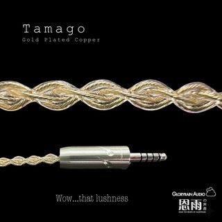 ✨ Gloryrain Cable Product Line Collection item 2