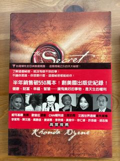 （分類：）位於 。 由 aremadeofthis 提交（商品編號 1284032282，圖片 1）。簡介： 。