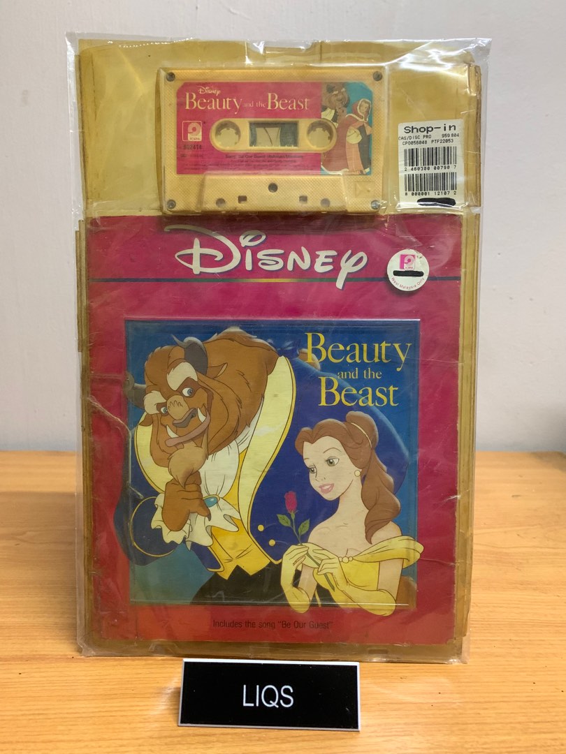 Vintage Disney Beauty And The Beast Story Book And Cassette Tape Read ...