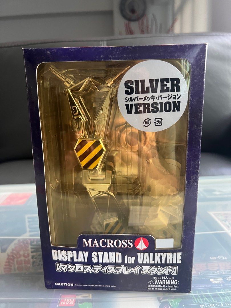 超時空要塞マクロス YAMATO やまと MACROSS マクロスシリーズ マクロス ディスプレイスタンド　MACROSS DISPLAY STAND 超時空要塞マクロス YAMATO やまと MACROSS マクロスシリーズ マクロス ディスプレイスタンド MACROSS DISPLAY STAND  マクロス Valkyrie Display Stand シルバー版 やまと 超時空要塞マクロス マクロススタンド バルキリー用 ブラック