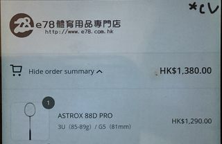 （分類：）位於 。 由 xcvlam000 提交（商品編號 1284008658，圖片 1）。簡介： 。