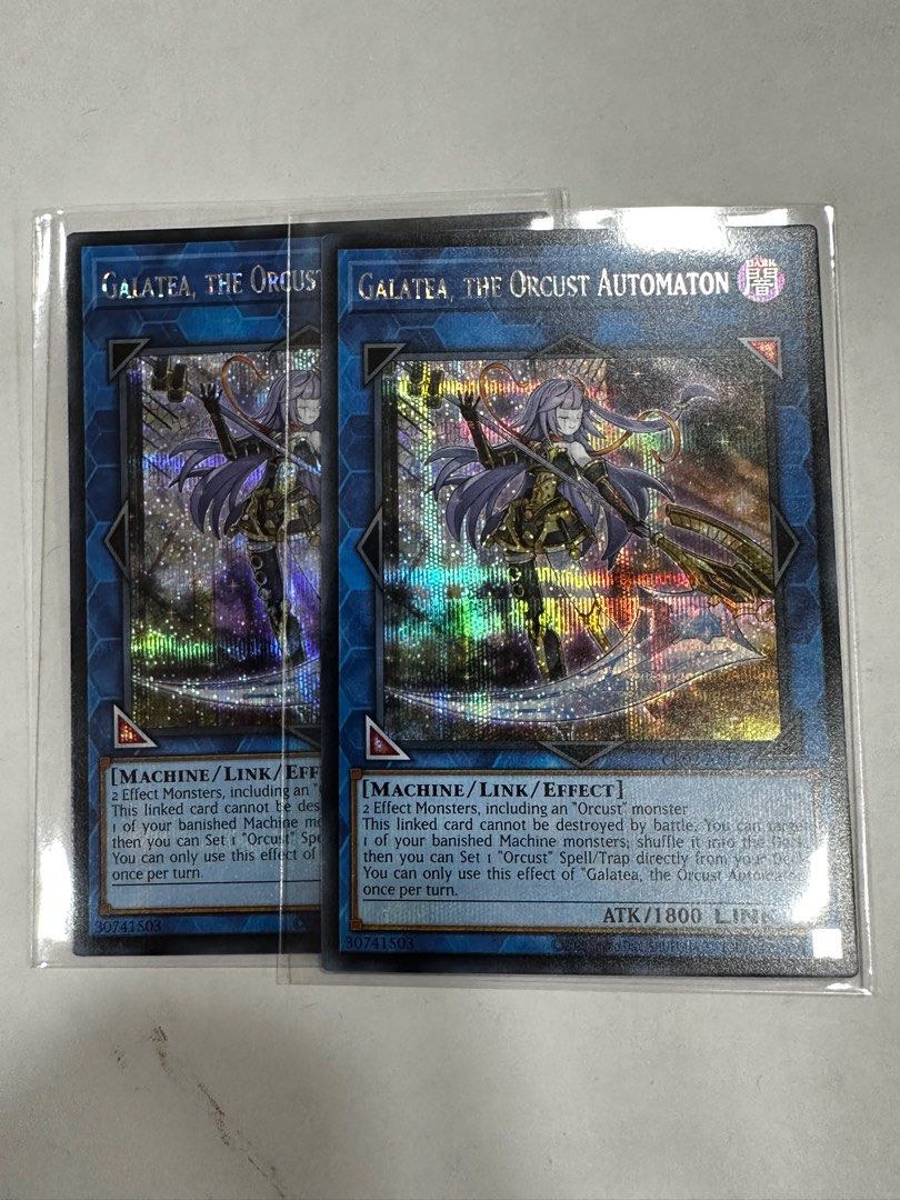 how many god cards are there in yugioh God Cards – HigherEloCreative main image 0