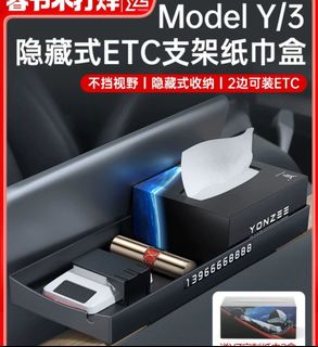 （分類：）位於 。 由 evin00 提交（商品編號 1284146501，圖片 1）。簡介： 。