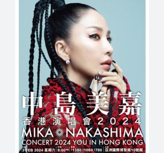 （分類：）位於 。 由 uyllek 提交（商品編號 1284420318，圖片 1）。簡介： 。