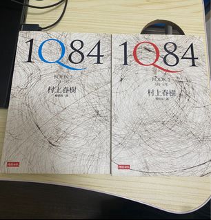 （分類：）位於 。 由 k123oo 提交（商品編號 1284341894，圖片 1）。簡介： 。