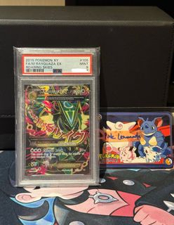 (Category: ) located in . Submitted by pinklemonadetcg (Listing ID 1284479231, Image 1). Description: .