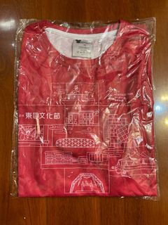 （分類：）位於 。 由 musemuse1010 提交（商品編號 1284440364，圖片 1）。簡介： 。