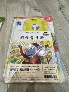 （分類：）位於 。 由 nico_bobo 提交（商品編號 1284429057，圖片 1）。簡介： 。