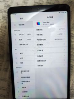 （分類：）位於 。 由 kin2839 提交（商品編號 1284413293，圖片 1）。簡介： 。