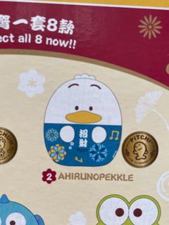 （分類：）位於 。 由 chocho100 提交（商品編號 1284434138，圖片 1）。簡介： 。