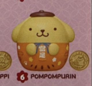 （分類：）位於 。 由 jasmineyan20 提交（商品編號 1284344621，圖片 1）。簡介： 。