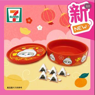 （分類：）位於 。 由 juice_juicy 提交（商品編號 1284349376，圖片 1）。簡介： 。