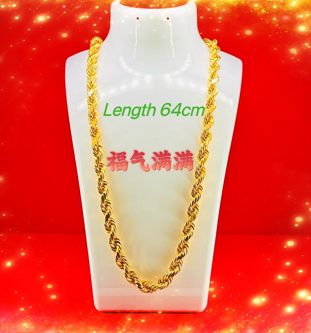 916 Gold Rope Chain Hollow design 88.35g