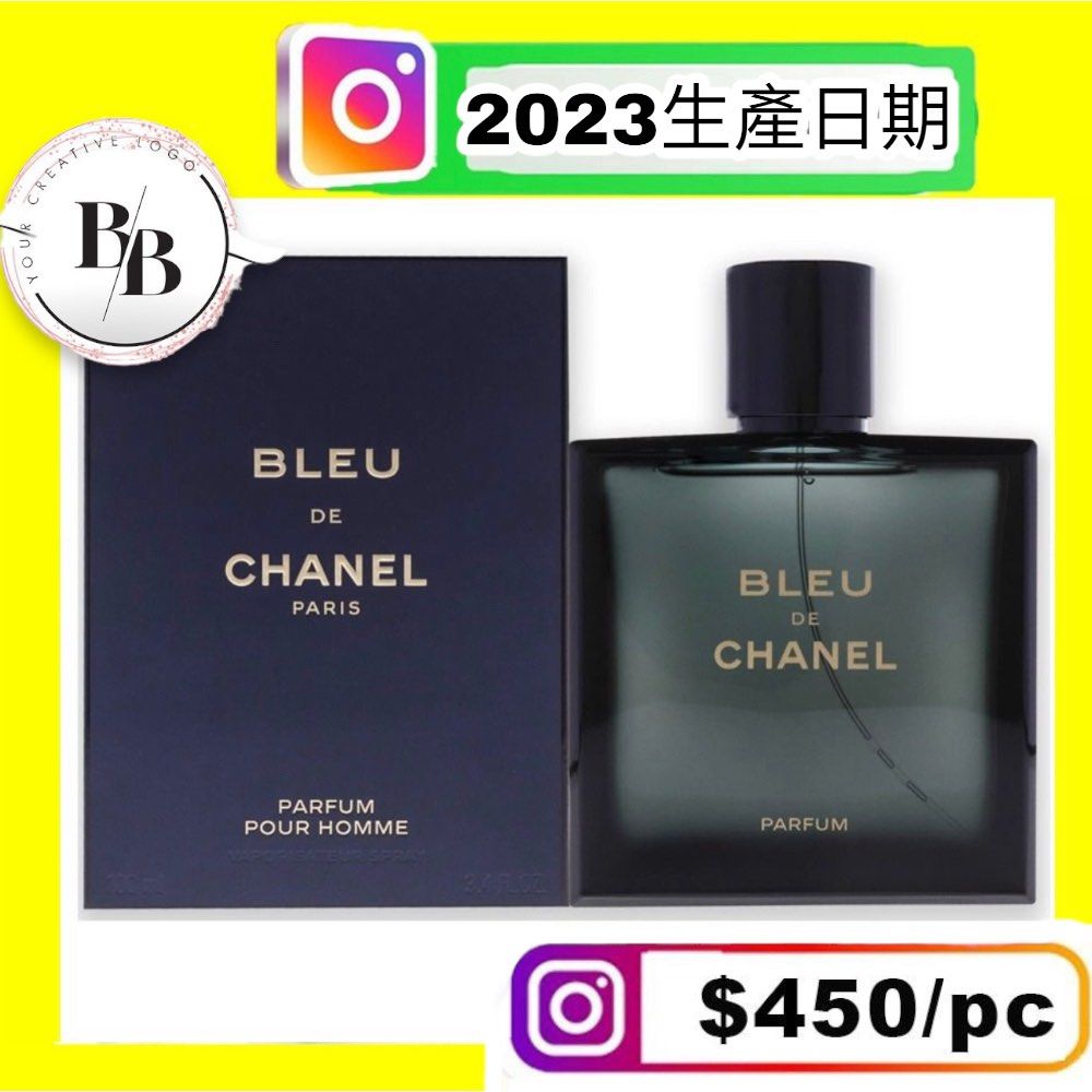 🔴現貨9折🔴CHANEL Bleu De Chanel Pour Homme Parfum 男士香水 [100mL]  香調：木質芳香調（💓自助下單!💓）🟢【全場9折💥】🟡*所有貨品*（均為2023年生產）*