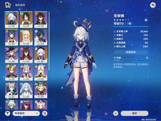 （分類：）位於 。 由 yyy_429 提交（商品編號 1284417222，圖片 1）。簡介： 。