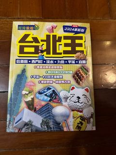 （分類：）位於 。 由 umajerry 提交（商品編號 1284503871，圖片 1）。簡介： 。