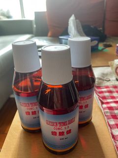 （分類：）位於 。 由 ffz48cfy99 提交（商品編號 1284340361，圖片 1）。簡介： 。