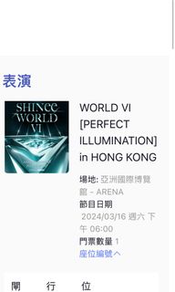 （分類：）位於 。 由 dnn6011 提交（商品編號 1284431150，圖片 1）。簡介： 。