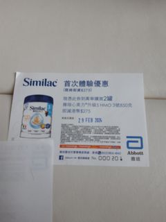 （分類：）位於 。 由 f630219 提交（商品編號 1284372642，圖片 1）。簡介： 。