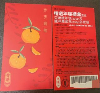 （分類：）位於 。 由 will.i.am 提交（商品編號 1284355642，圖片 1）。簡介： 。