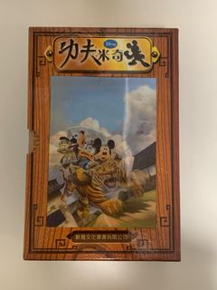 （分類：）位於 。 由 random_happy 提交（商品編號 1284490267，圖片 1）。簡介： 。