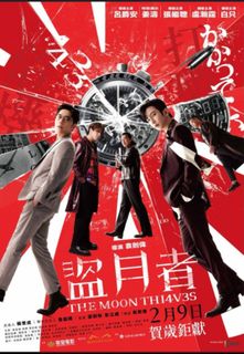 （分類：）位於 。 由 bobo734 提交（商品編號 1284320616，圖片 1）。簡介： 。