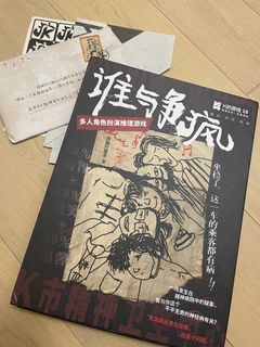 （分類：）位於 。 由 oneoneone_k1 提交（商品編號 1284443744，圖片 1）。簡介： 。